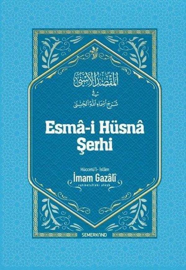 Esma-i Hüsna Şerhi - Semerkand Yayınları - Image 1