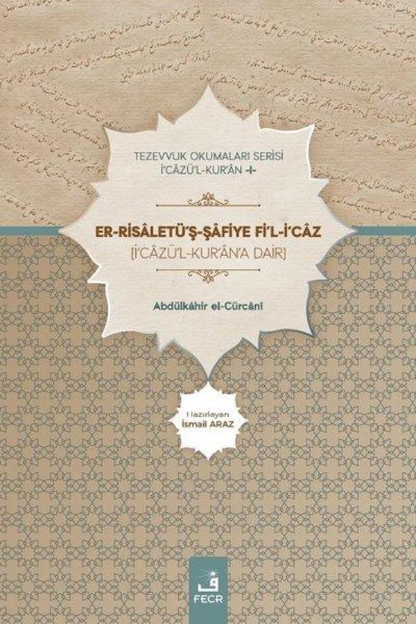 Er-Risaletüş-Şafiye fil-İcaz - Fecr Yayınları - Image 1