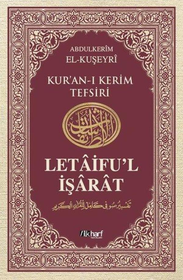 Letaifu'l İşarat - Kuşeyri Tefsiri Cilt: 5 - İlk Harf Yayınları - Image 1