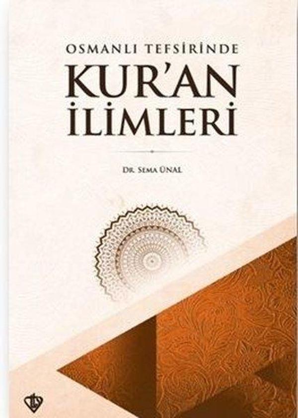 Osmanlı Tefsirinde Kur'an İlimleri - Türkiye Diyanet Vakfı Yayınları - Image 1