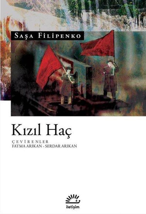 Kızıl Haç - İletişim Yayınları - Image 1