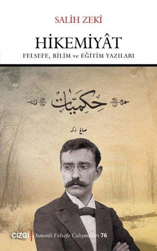 Hikemiyat: Felsefe Bilim ve Eğitim Yazıları - Çizgi Kitabevi - Image 1