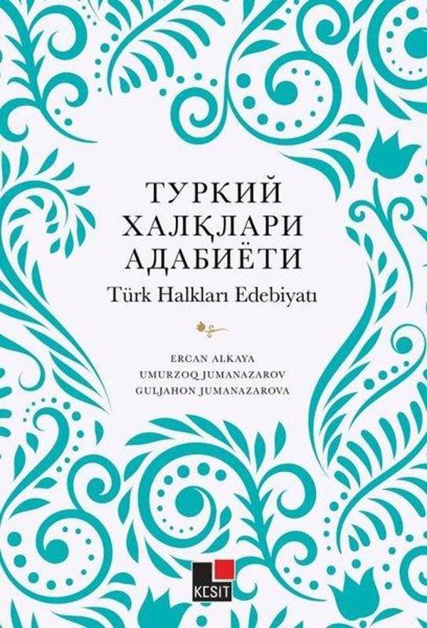Türk Halkları Edebiyatı - Kesit Yayınları - Image 1