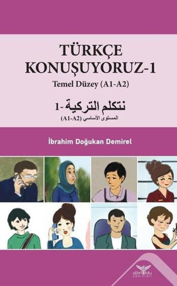 Türkçe Konuşuyoruz 1 - Temel Düzey A1-A2 - Altınordu - Image 1