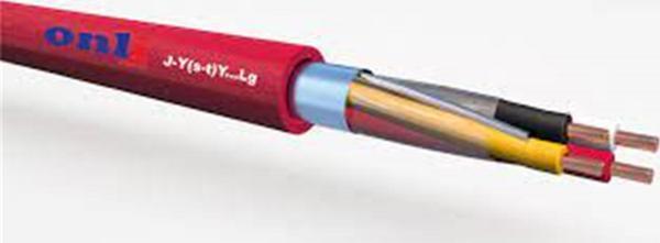 Onli 1x2x0,80mm J-Y(st)Y...Lg CCA 100 metre Yangın Alarm Kablosu - Image 1