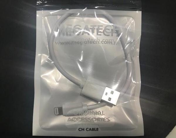 Megatech Lightning Powerbank Kısa Şarj Kablosu 0,25cm - Image 1