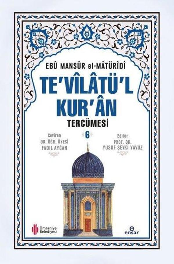 Te'vilatül Kur'an Tercümesi - 6 - Ensar Neşriyat - Image 1