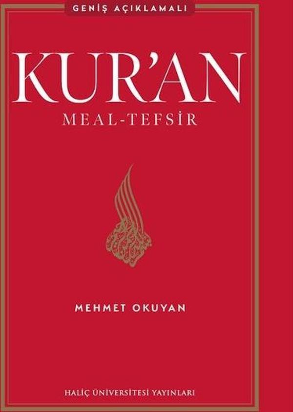 Kur'an Meal - Tefsir - Geniş Açıklamalı - Haliç Üniversitesi Yayınları - Image 1