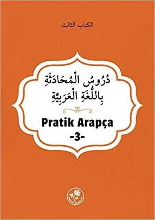 Pratik Arapça - Üçüncü Kitap - Fazilet Neşriyat - Image 1