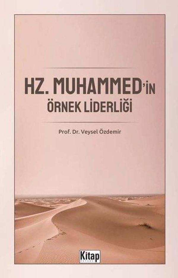 Hz.Muhammed'in Örnek Liderliği - Kitap Dünyası - Image 1
