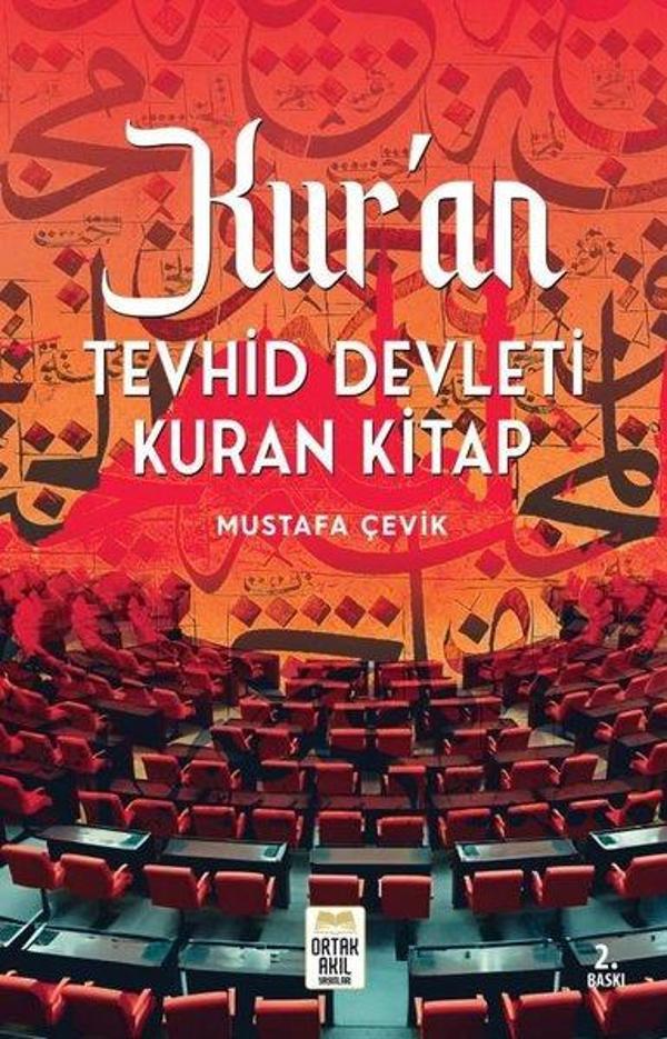 Kur'an - Tevhid Devleti Kuran Kitap - Ortak Akıl Yayınları - Image 1