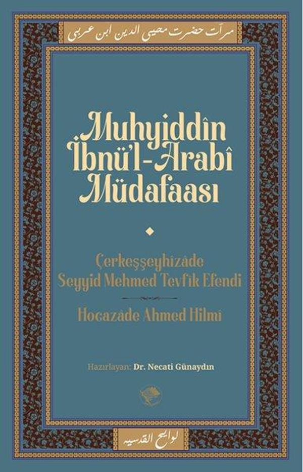 Muhyiddin İbn'ül-Arabi Müdafaası - Şamil Yayıncılık - Image 1