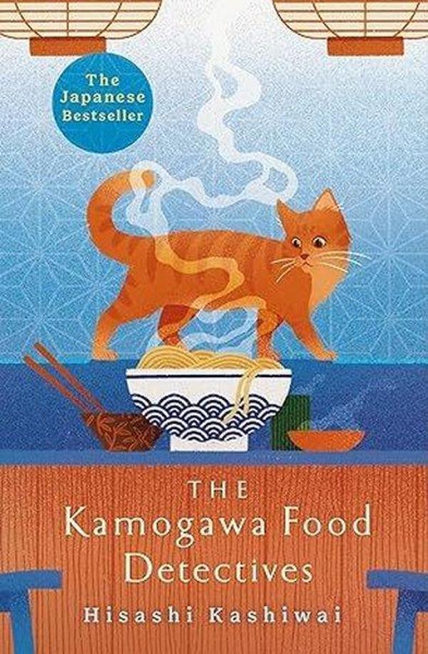 The Kamogawa Food Detectives  - Macmillan - Image 1