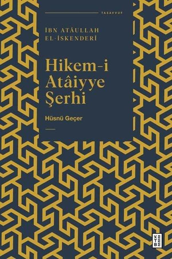 Hikem-i Ataiyye Şerhi - Ketebe - Image 1