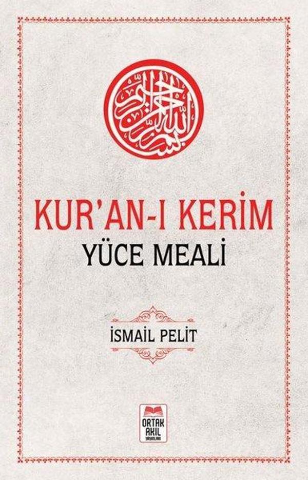 Kur'an-ı Kerim Yüce Meali - Ortak Akıl Yayınları - Image 1