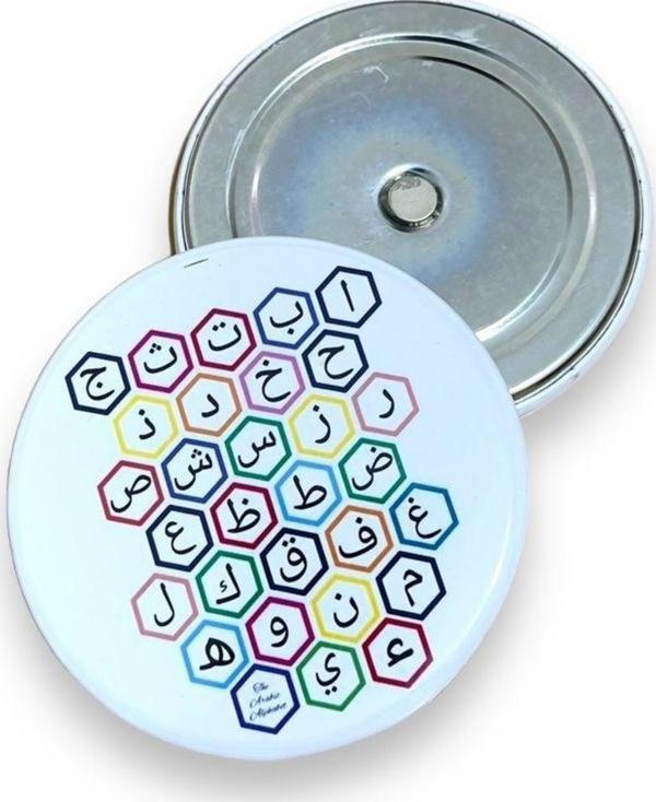 Butiksosyetik Arap Alfabesi Mıgnatıslı Buton Rozet 58 mm Filtekeli 5 Adet - Image 1