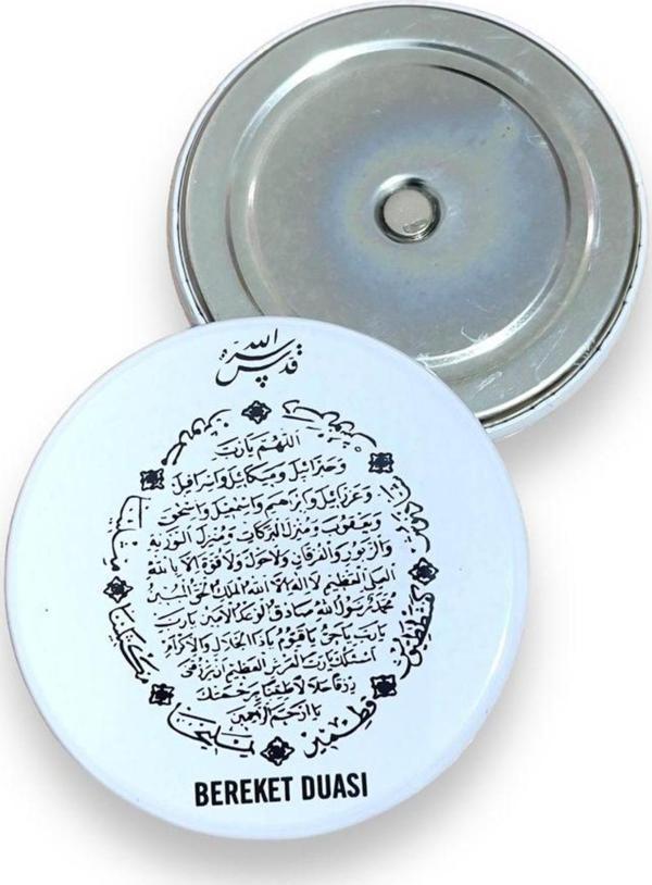 Butiksosyetik Bereket Duası Mıgnatıslı Buton Rozet 58 mm Filtekeli 5 Adet - Image 1