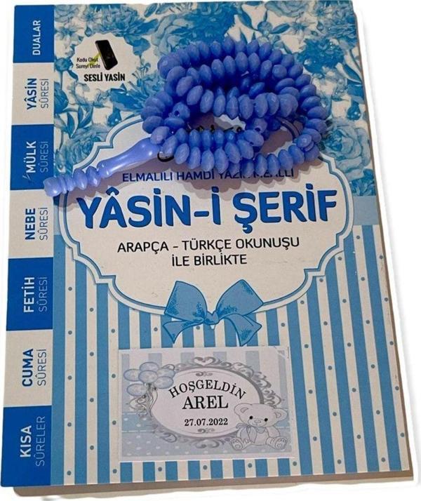 Butiksosyetik Hediyelik Yapışkanlı Sticker 48 Adet Nişan,Mevlüt,Doğum,Doğum Günü,Düğün Için Özel Etiketler - Image 1