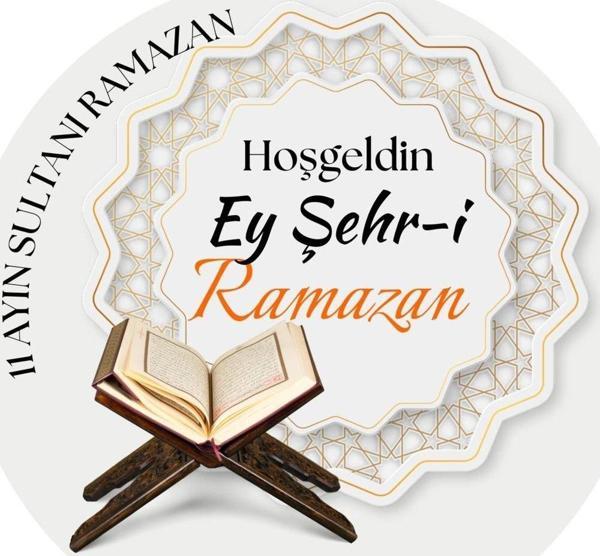 Butiksosyetik Ramazan Ayı Hediye Paketi Etiketi 5 x 5 cm 100 Adet - Image 1