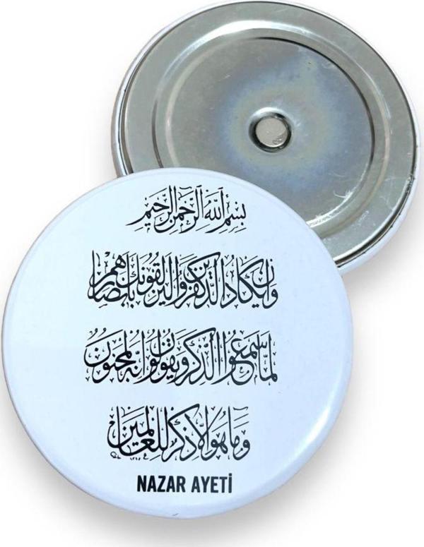 Butiksosyetik Nazar Ayeti Mıgnatıslı Buton Rozet 58 mm Filtekeli 5 Adet - Image 1