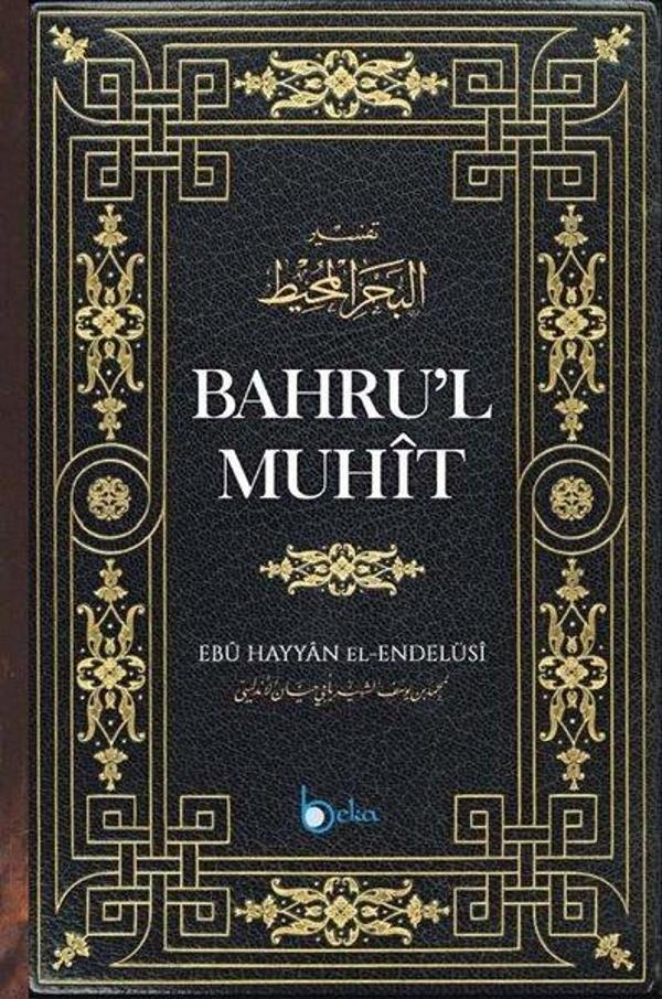 Bahrul Muhit 1. Cilt - Beka Yayınları - Image 1