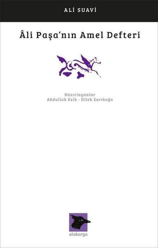 Ali Paşa'nın Amel Defteri - Alakarga - Image 1