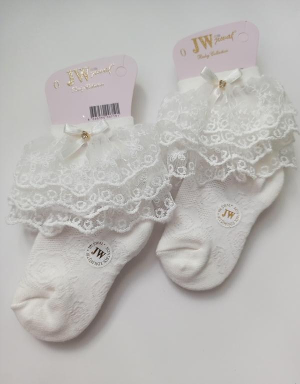 RBS SOCKS JW ÇOCUK ÇİFT  DANTELLİ ÇORAP KREM 2'Lİ - Image 1