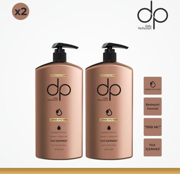 Dp Daily Perfection Daily Şampuan Çörek Otu Yağı Şampuan 500Ml X2 Adet - Image 1