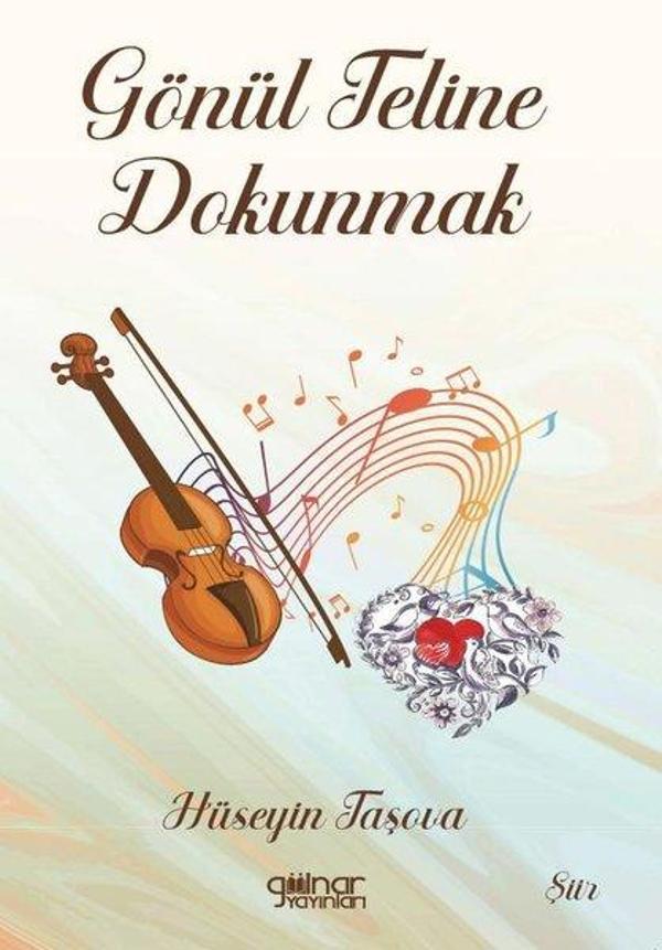 Gönül Teline Dokunmak - Gülnar Yayınları - Image 1