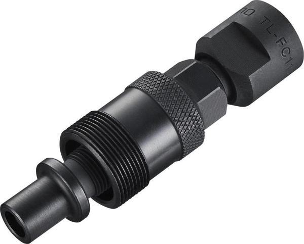 Shimano TL-FC11 Aynakol Sökme Aleti - Image 1