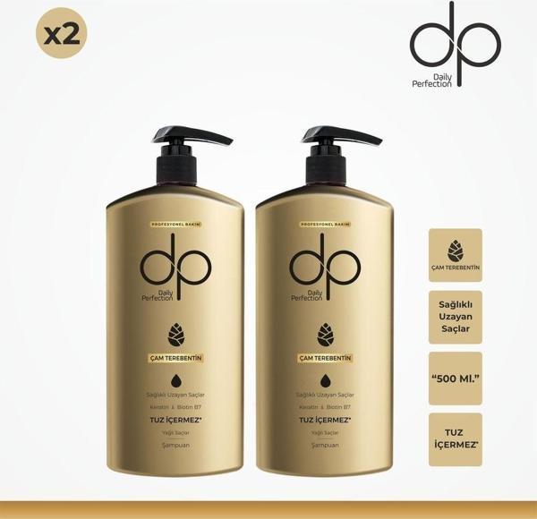 Dp Daily Perfection Tuzsuz Şampuan Çam Terebentin 500 Ml 2 Adet - Image 1