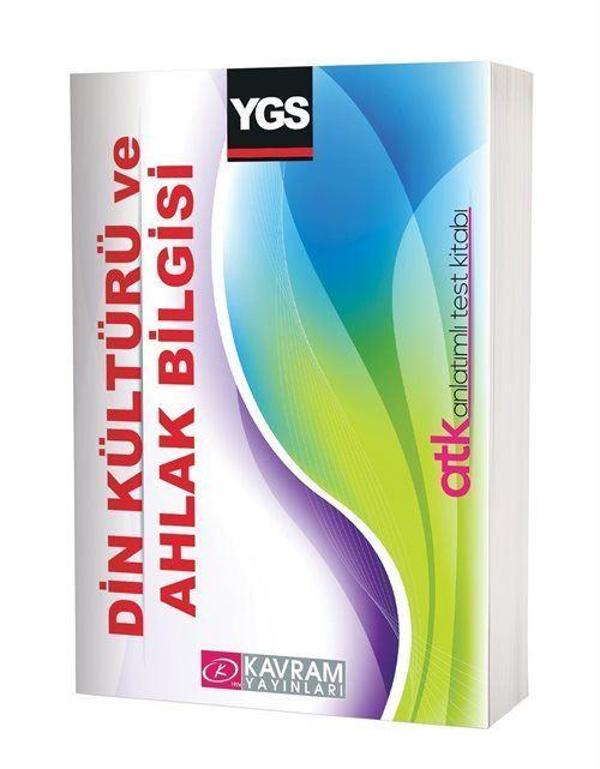 YGS Din Kültürü Ahlak Bilgisi Anlatımlı Test Kitabı - Kavram Yayınları - Image 1