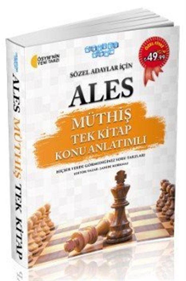 ALES Müthiş Tek Kitap Konu Anlatımlı Sözel Adaylar İçin - Akıllı Adam - Image 1