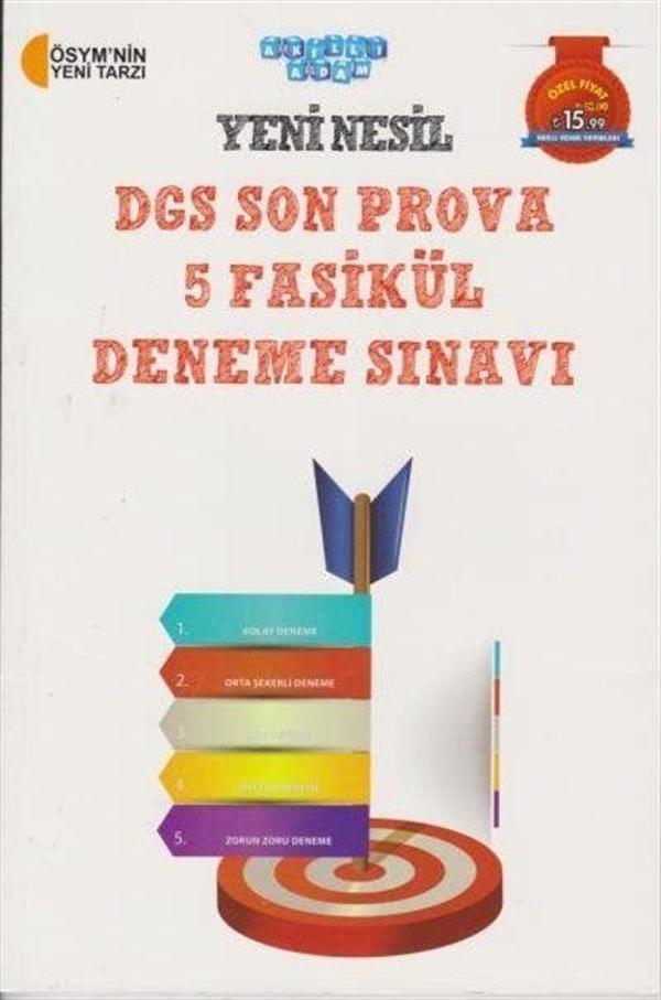 Yeni Nesil DGS Son Prova 5 Fasikül Deneme Sınavı - Akıllı Adam - Image 1