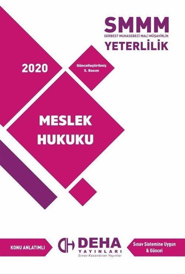 2017 SMMM Yeterlilik Konu Anlatımlı Meslek Hukuku - Deha Yayıncılık - Image 1