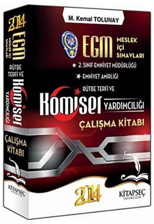 2014 EGM Meslek İçi Sınavları Rütbe, Terfi ve Komiser Yardımcılığı Çalışma Kitabı - Kitapseç Yayınları - Image 1