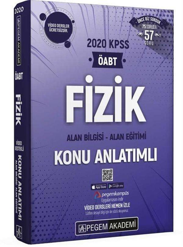 2020 KPSS ÖABT Fizik Video Destekli Konu Anlatımlı - Pegem Akademi Yayıncılık - Image 1