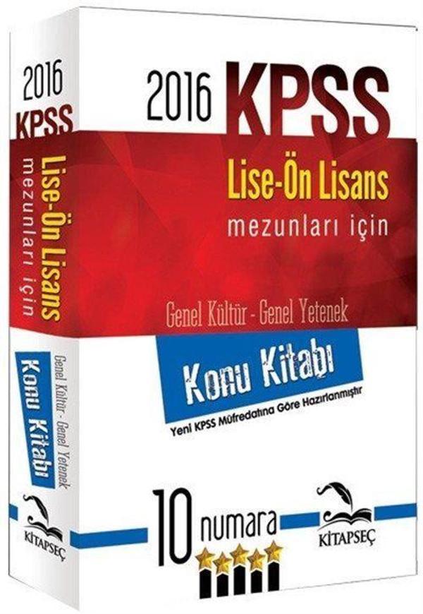 2016 KPSS Lise Ön Lisans Mezunları İçin Genel Kültür Genel Yetenek Konu Kitabı - Kitapseç Yayınları - Image 1