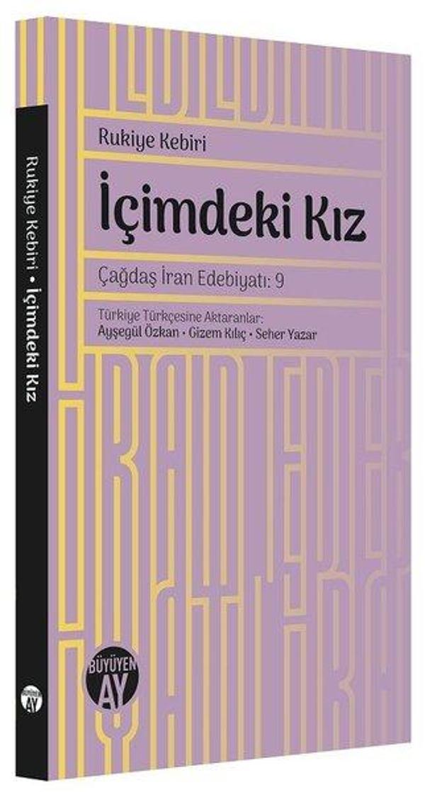 Büyüyenay Yayınları İçimdeki Kız - Büyüyenay Yayınları - Image 1