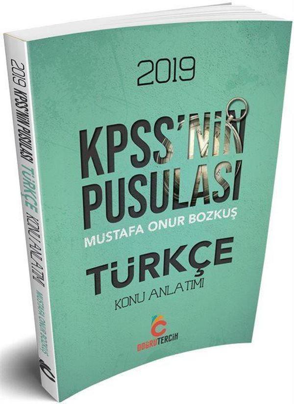 2019 KPSS'nin Pusulası Türkçe Konu Anlatımlı - Doğru Tercih Yayınları - Image 1
