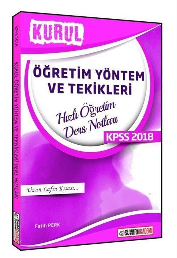 2018 Kurul KPSS Öğretim Yöntem ve Teknikleri Hızlı Öğretim Ders Notları - Süvari Akademi - Image 1
