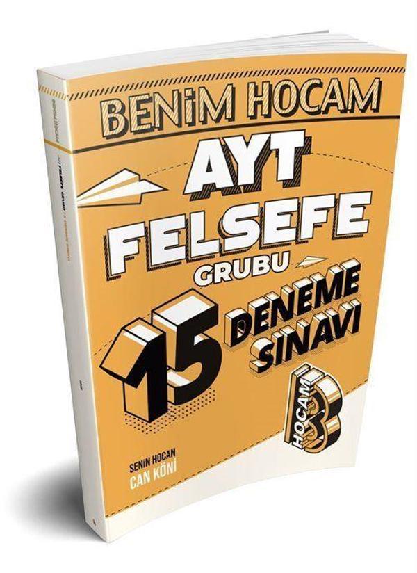 2020 AYT Felsefe 15 Deneme Sınavı - Benim Hocam Yayınları - Image 1