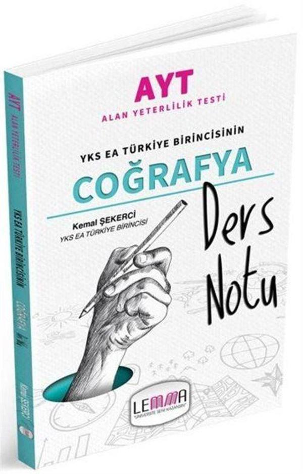 2020 AYT Coğrafya Ders Notu - Lemma Yayınları - Image 1