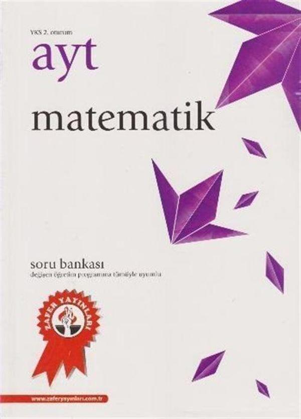 YTS AYT Matematik Soru Bankası - Zafer Yayınları - Image 1