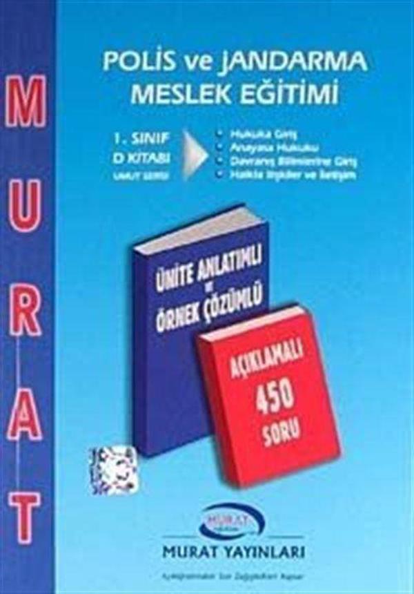 1. Sınıf D Kitabı Polis ve Jandarma Meslek Eğitimi - Murat Eğitim Kurumları - Image 1