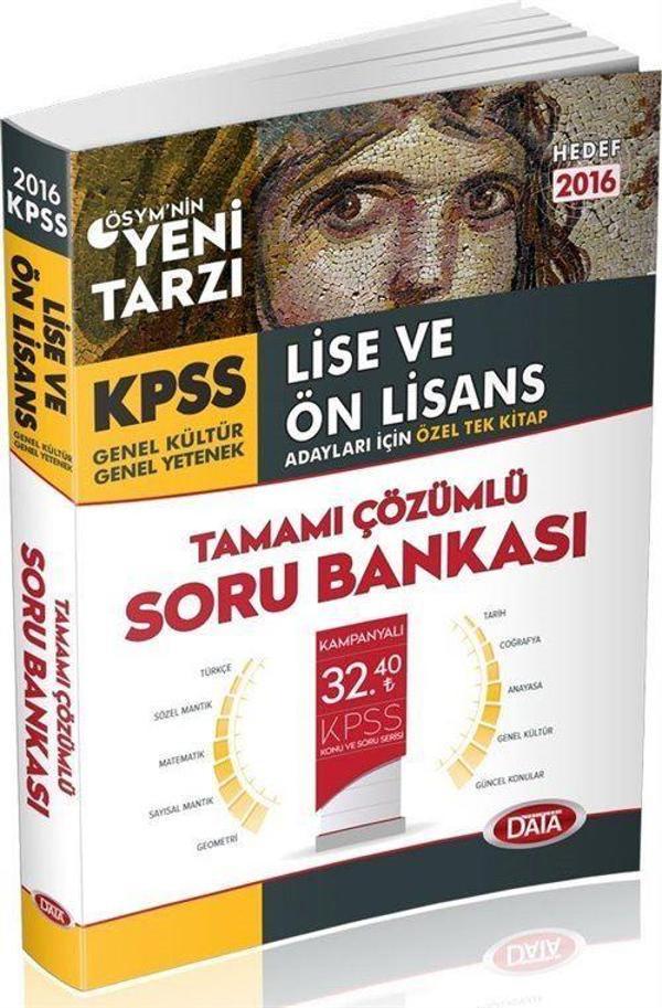 2016 KPSS Lise Ön Lisans Tamamı Çözümlü Soru Bankası - Data Yayınları - Image 1