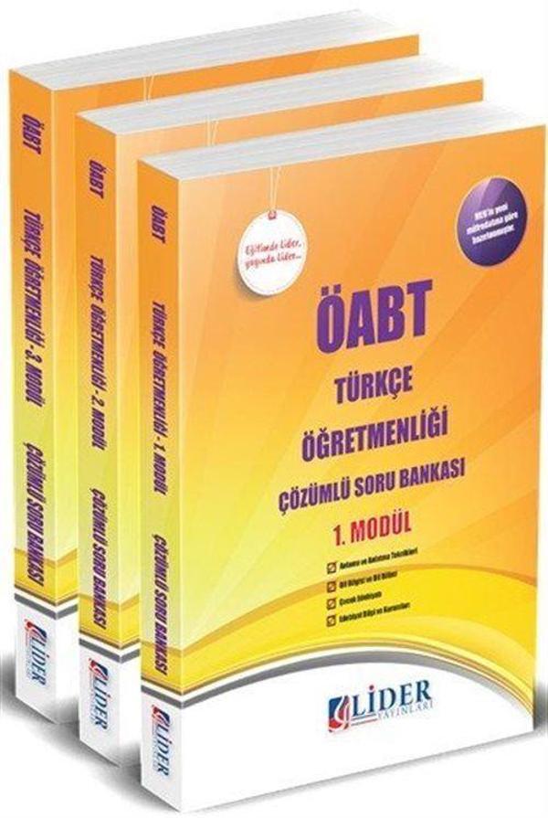 ÖABT Türkçe Öğretmenliği Çözümlü Soru Bankası (3 Kitap) - Lider Yayınları - Image 1