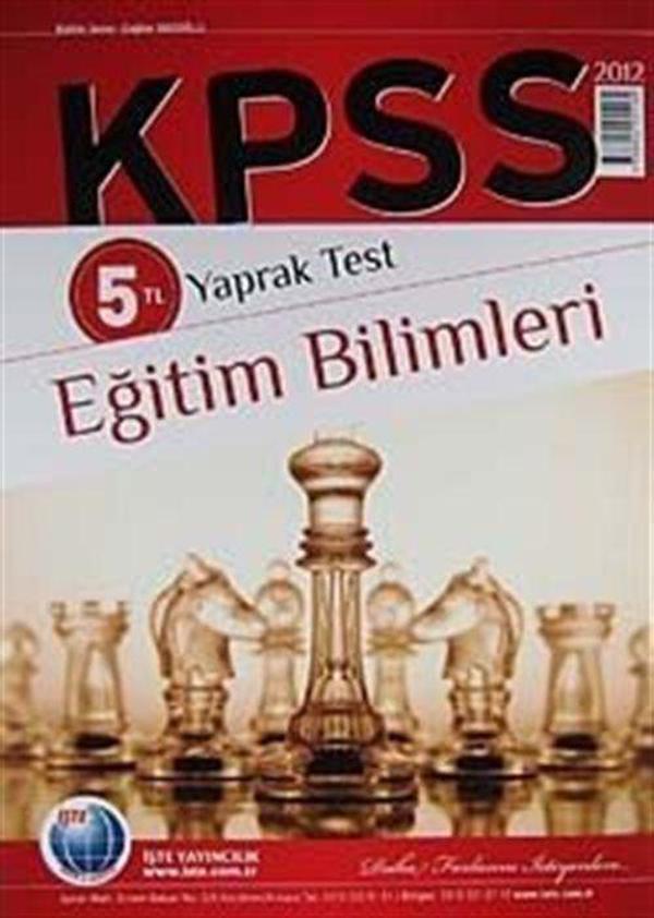 2012 KPSS Eğitim Bilimleri Yaprak Test - İşte Yayıncılık - Image 1