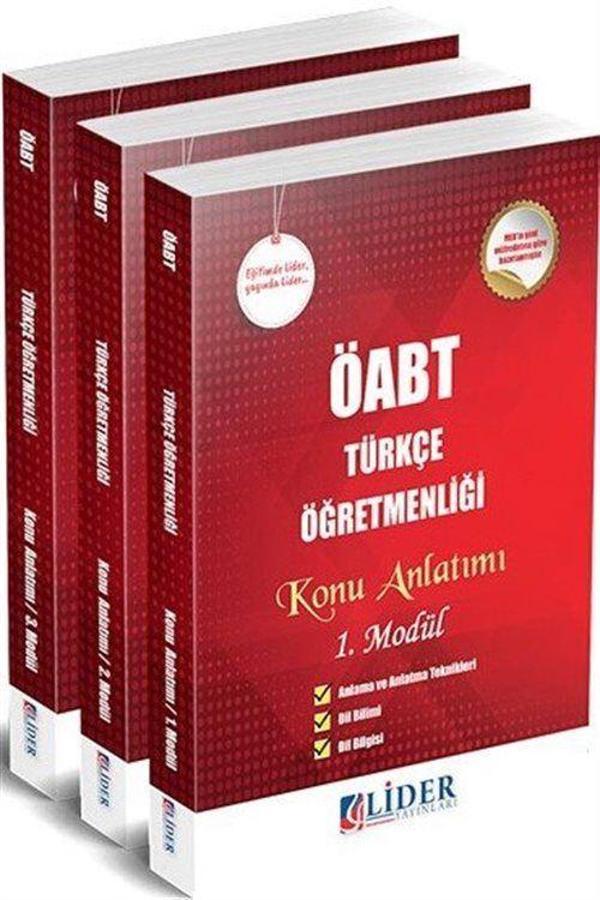ÖABT Türkçe Öğretmenliği Modüler Konu Anlatımı (3 Kitap) - Lider Yayınları - Image 1