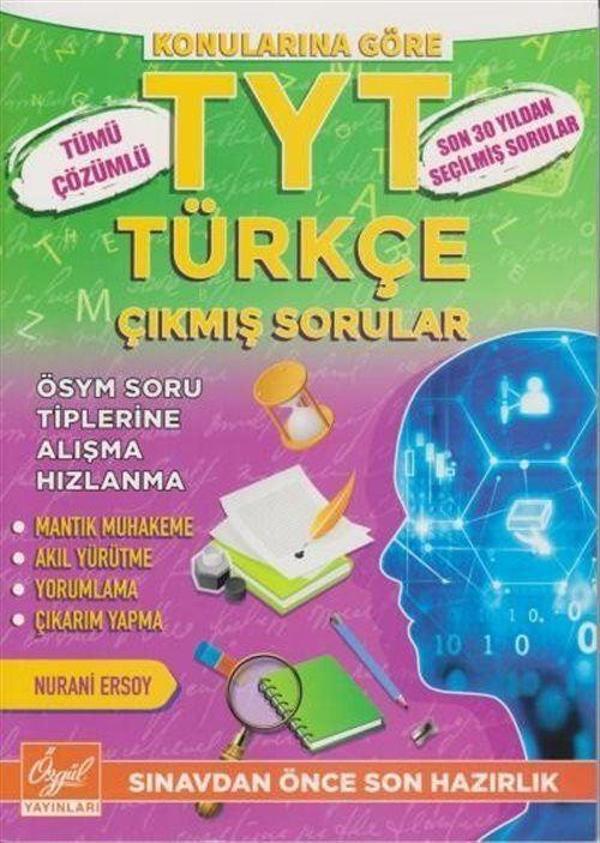 TYT Türkçe Tümü Çözümlü Çıkmış Sorular - Özgül Yayınları - Image 1